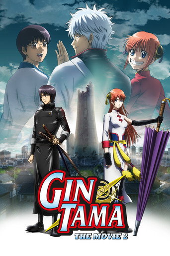 Poster de Gintama: The Final Chapter - Be Forever Yorozuya