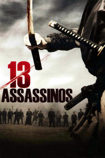 Poster de 13 Assassinos