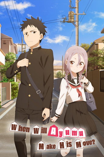 Poster de Soredemo Ayumu wa Yosetekuru