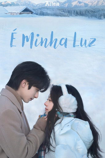 Poster de É Minha Luz