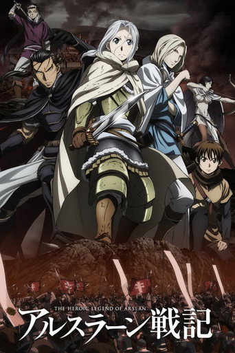 Assistir The Heroic Legend of Arslan online dublado e legendado