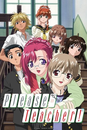 Poster de Onegai Teacher