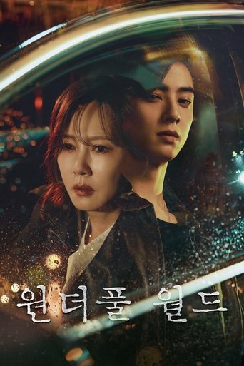 Assistir Wonderful World online dublado e legendado