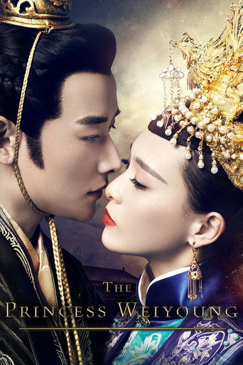 Poster de Princesa Weiyoung