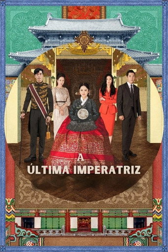 Poster de A Última Imperatriz
