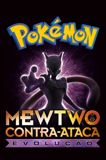 Poster de Pokémon: Mewtwo Contra-Ataca - Evolução
