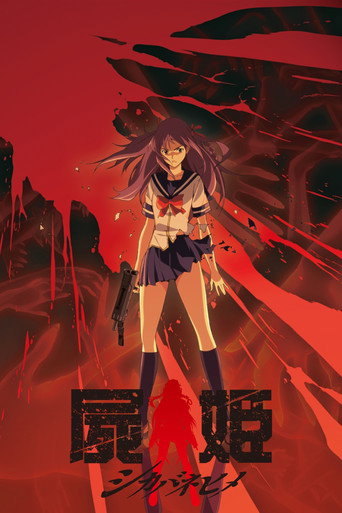 Assistir Shikabane Hime: Aka online dublado e legendado