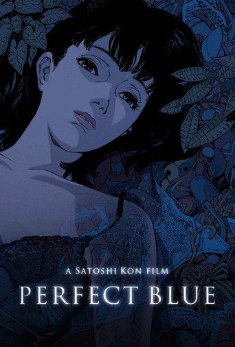Poster de Perfect Blue