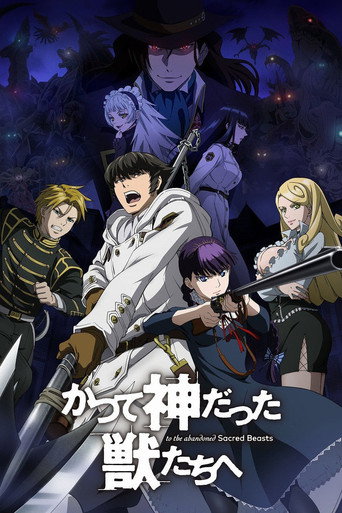 Assistir To the Abandoned Sacred Beasts online dublado e legendado