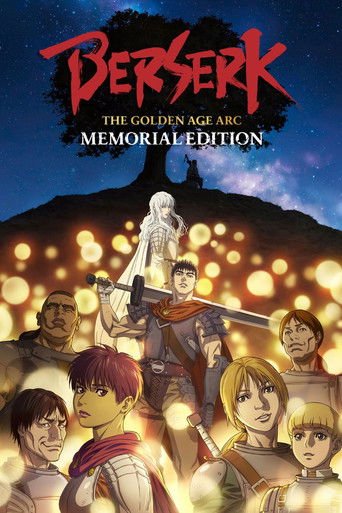 Poster de Berserk: The Golden Age Arc - Memorial Edition