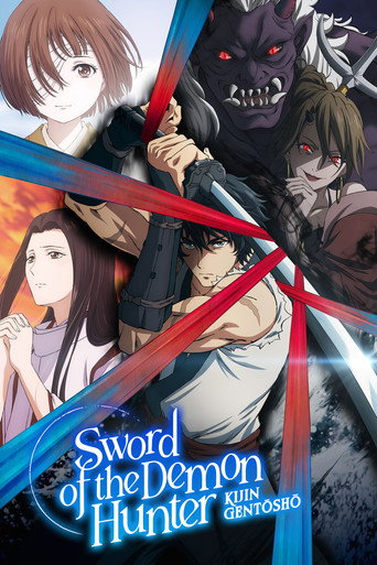 Poster de Sword of the Demon Hunter: Kijin Gentosho