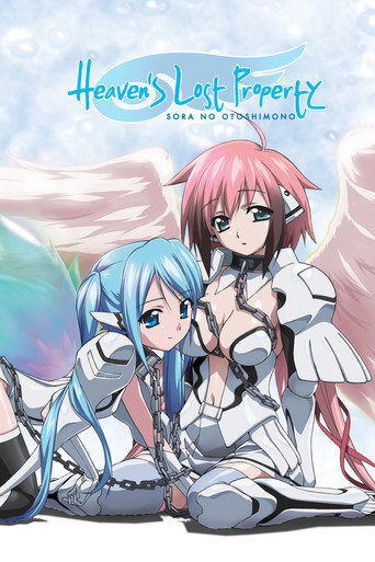 Poster de Heaven's Lost Property