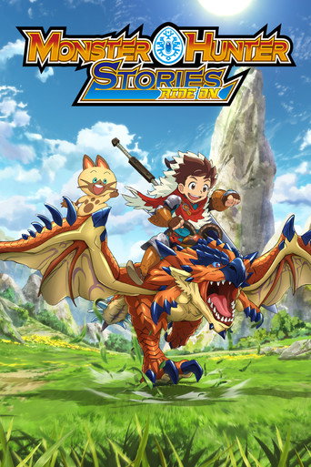 Poster de Monster Hunter Stories: Ride on