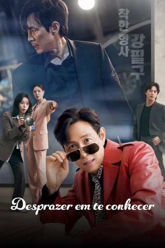 Poster de Desprazer em Te Conhecer