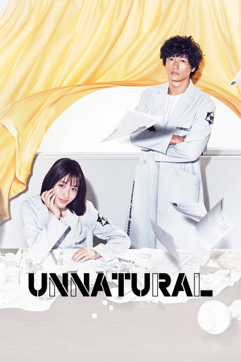 Poster de Desnatural