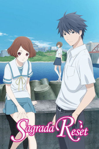 Poster de Sagrada Reset