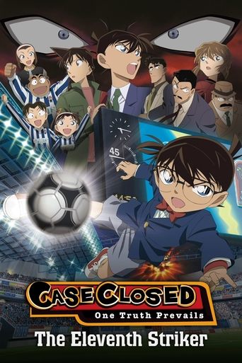 Poster de Detective Conan: The Eleventh Striker