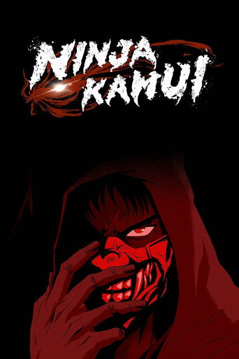 Poster de Ninja Kamui