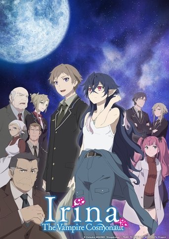 Poster de Irina: The Vampire Cosmonaut