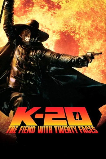 Poster de K-20: The Fiend with Twenty Faces