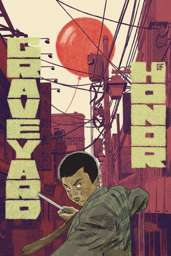 Poster de Graveyard of Honor