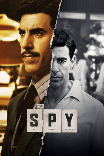 Poster de O Espião