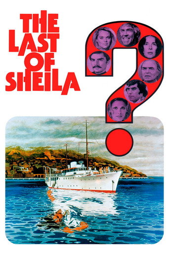 Poster de O Fim de Sheila