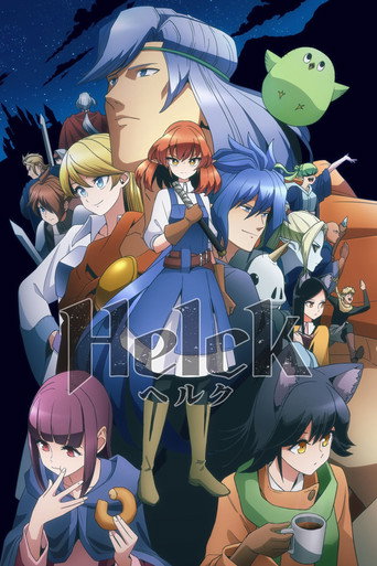 Assistir Helck online dublado e legendado