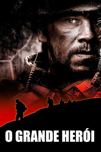Poster de O Grande Herói