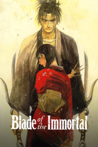 Poster de Blade - A Lâmina do Imortal