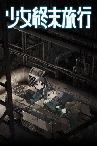 Assistir Shoujo Shuumatsu Ryokou online dublado e legendado