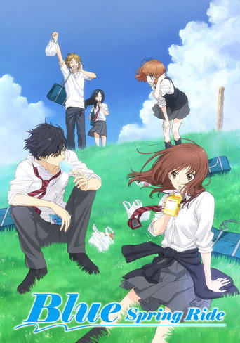 Poster de Passeio na Primavera Azul