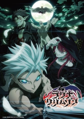 Assistir Ragna Crimson online dublado e legendado