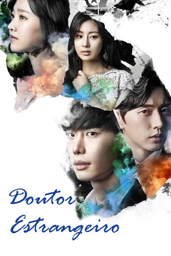 Poster de Doutor Estrangeiro