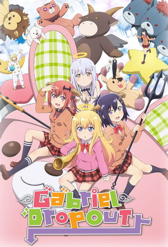 Poster de Gabriel DropOut