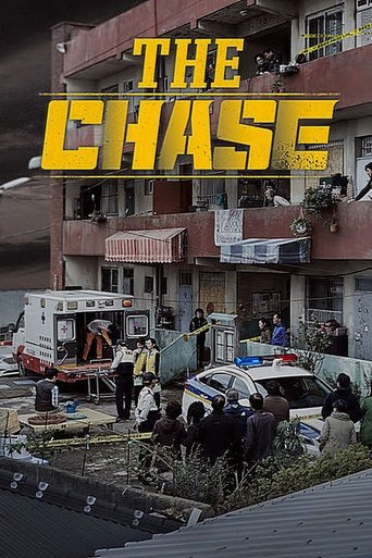 Poster de A Caçada