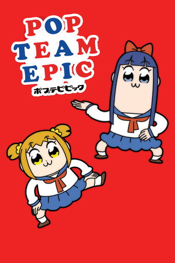 Assistir Poputepipikku online dublado e legendado