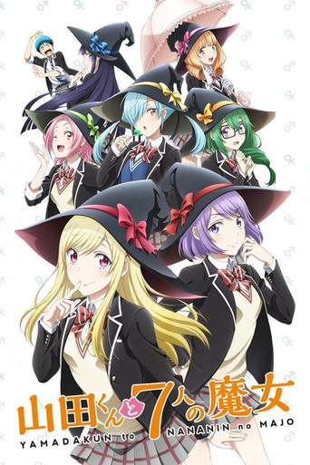 Assistir Yamada-kun and the Seven Witches online dublado e legendado