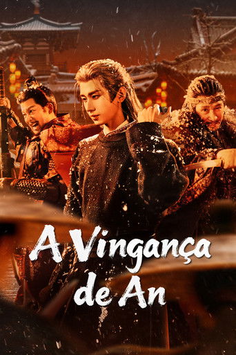 Poster de A Vngança de An