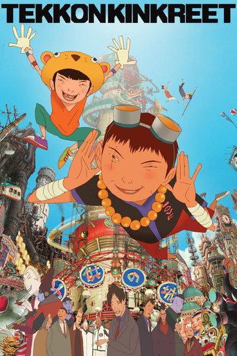 Poster de Tekkonkinkreet