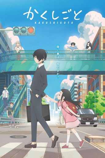Assistir Kakushigoto online dublado e legendado