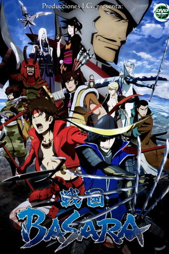 Assistir Sengoku Basara online dublado e legendado