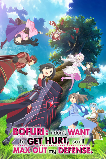 Poster de BOFURI: I Don't Want to Get Hurt, so I'll Max Out My Defense.