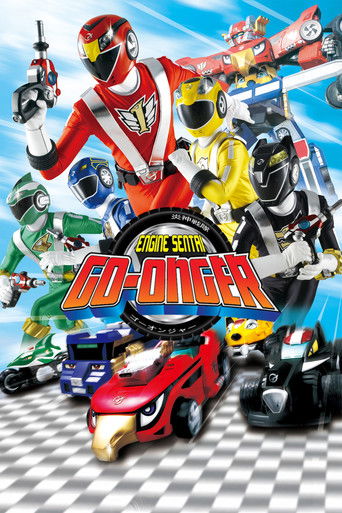 Poster de Equipe Motorizada Go-Onger