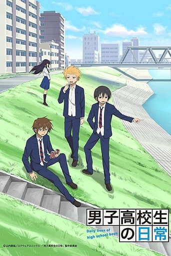 Assistir Daily Lives of High School Boys online dublado e legendado