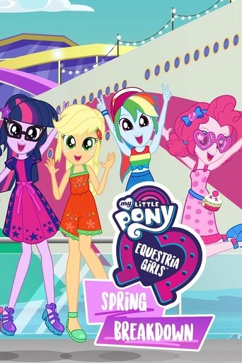 Poster de My Little Pony, Equestria Girls: Pânico nas Férias