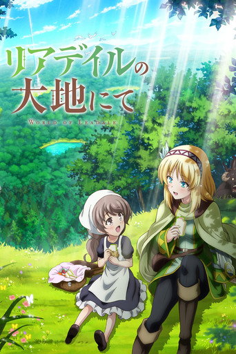 Assistir In the Land of Leadale online dublado e legendado