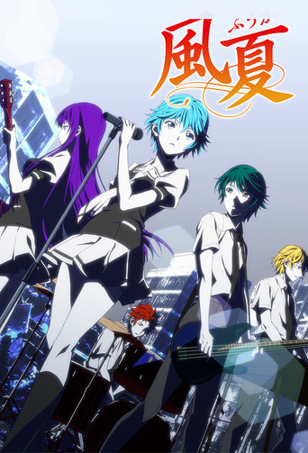 Assistir Fuuka online dublado e legendado