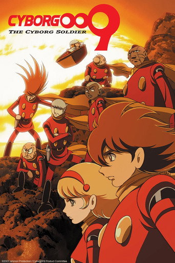 Poster de Cyborg 009: The Cyborg Soldier