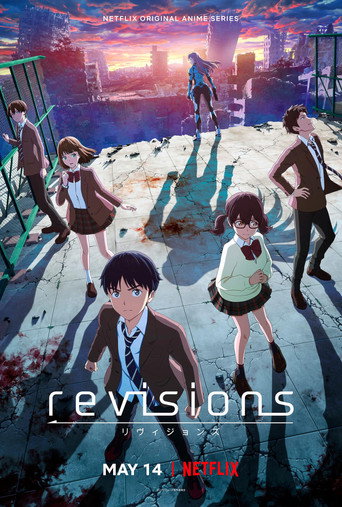 Poster de Revisions